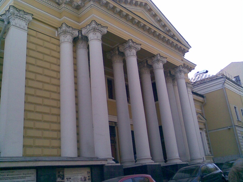 Moskovskaja-horalnaja-sinagoga