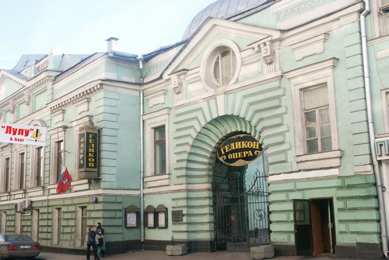 Здание театра "Геликон-опера" до реконструкции